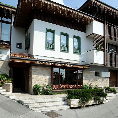 Rooms Kibe Mahala Сараево Екстериор снимка